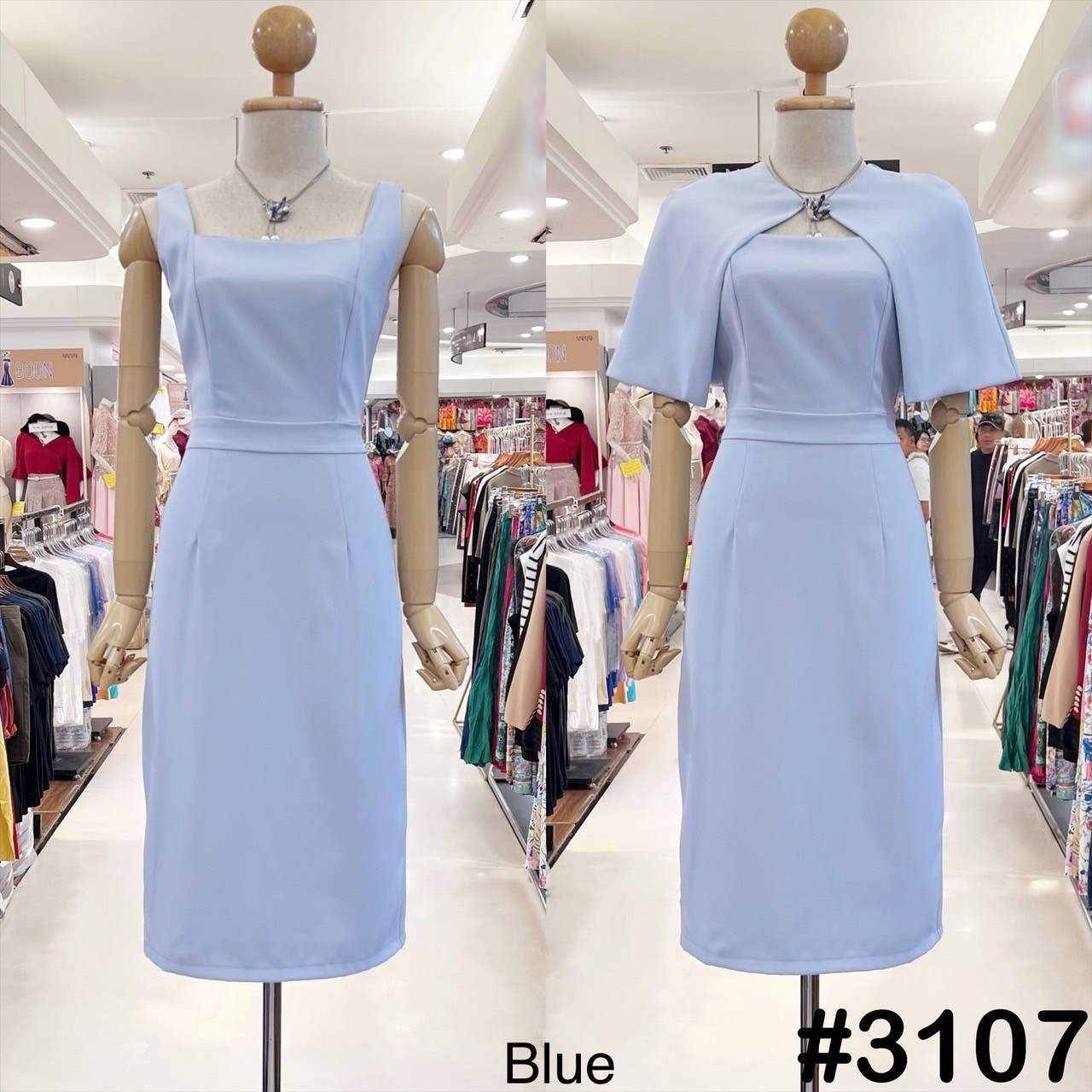 kudapy เดรสสั้น ผ้าคลุมบ่าถอดได้ เดรสดีไซส์ทรงคอเหลี่ยม มีขอบเอว กระโปรงทรงสอบ ผ่าหลังป้ายซ้อน ไม่โป๊ เดรสทรงสุภาพ