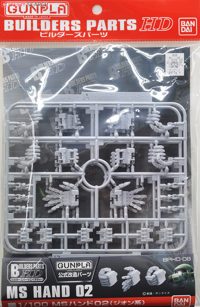 ใกล้เข้า 1-7 พย. 2026 รบกวนสั่งแยกกับสินค้ารายการอื่น ยกเว้นรายการที่เข้าวันเดียวกันครับ Bandai 4543112779212 ms hand 02 (1/100) (ZEON)4573102628510