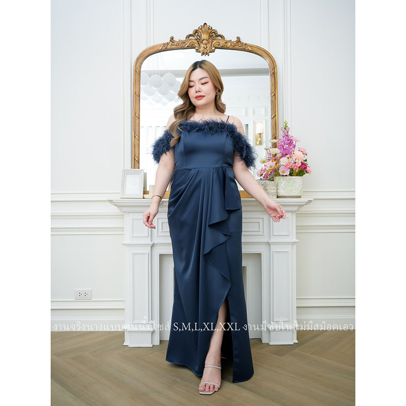 kudapy ชุดราตรียาวสีกรม/สีแดงเลือดหมู สาวอวบปาดไหล่แต่งขนนก ใส่สบายสวยดูดี