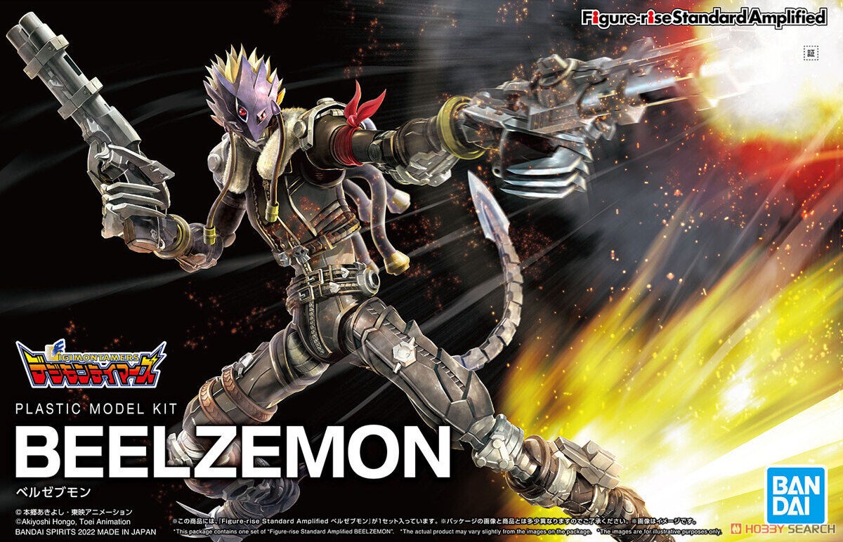 Bandai 4573102620804 FIGURE-RISE STANDARD AMPLIFIED BEELZEMON 4500yen