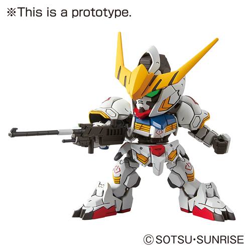 Bandai 4573102656247 sd ex-standard 010 Gundam Barbatos 600yen