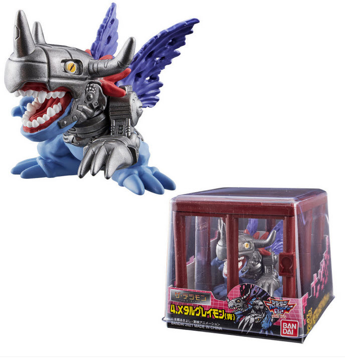 4549660710707 the digimon new collection vol.1