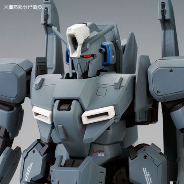 Bandai 4573102655851 p-bandai mg zetaplus (unicorn ver.)
