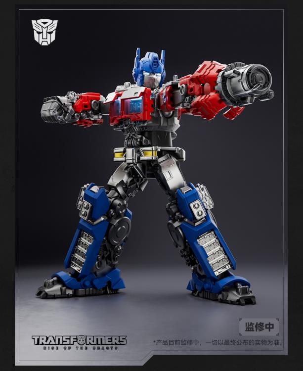 (โมจีน) 6972984885772 classic class01-Optimus prime