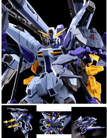 bandai 4573102672728 p bandai 1/100 full mechanics boost raider gundam