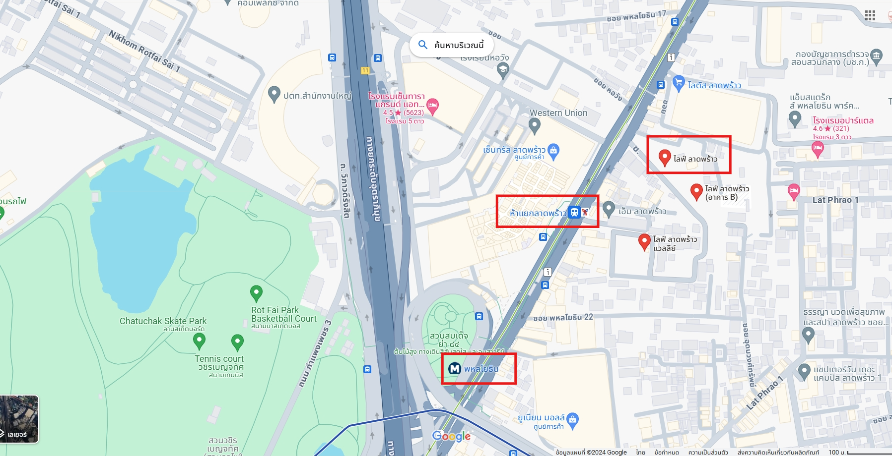 ปล่อยเช่าคอนโด Life Ladprao (ไลฟ์ ลาดพร้าว) - Studio 1ห้องน้ำ 1ห้องครัว - ใกล้ BTS ห้าแยกลาดพร้าว MRT พหลโยธิน - ขนาดห้อง 29 ตรม. ชั้น 25 ตึก A