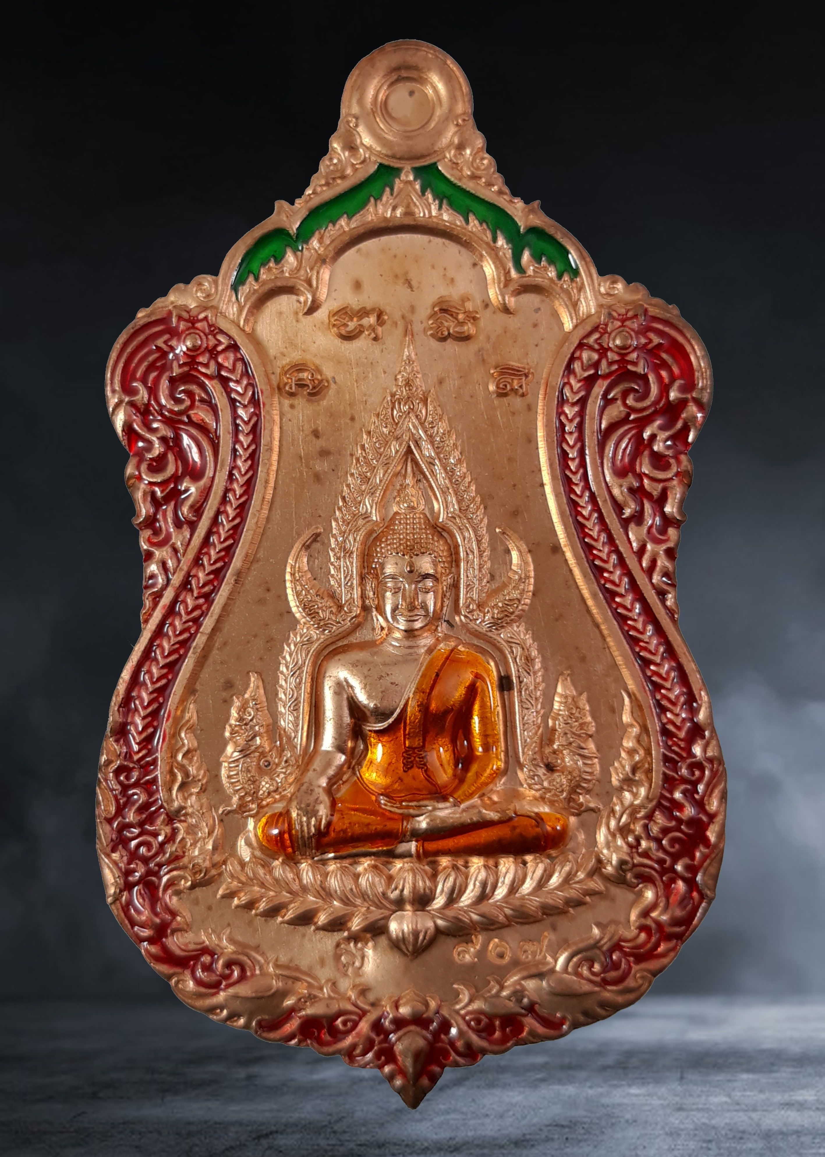 เหรียญ พระพุทธชินราชหลังท้าวเวสสุวรรณ วัดสุทัศน์ จ.กรุงเทพ รุ่นขุมทรัพย์มหาเทพ ปี ๒๕๖๕