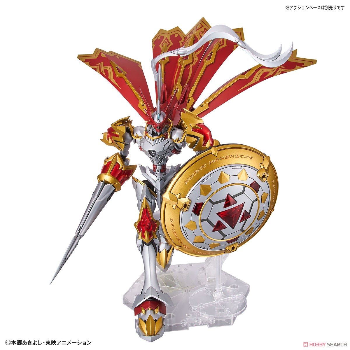 4573102616692 Figure-rise Standard Amplified Dukemon (Plastic model) โมเดลประกอบ (fss)