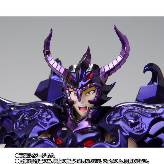 (เหลือ1ชิ้น ทักแชทก่อนโอน) JP LOT 4573102609991 saint cloth myth ex wyvern rhadamanthys original color edition