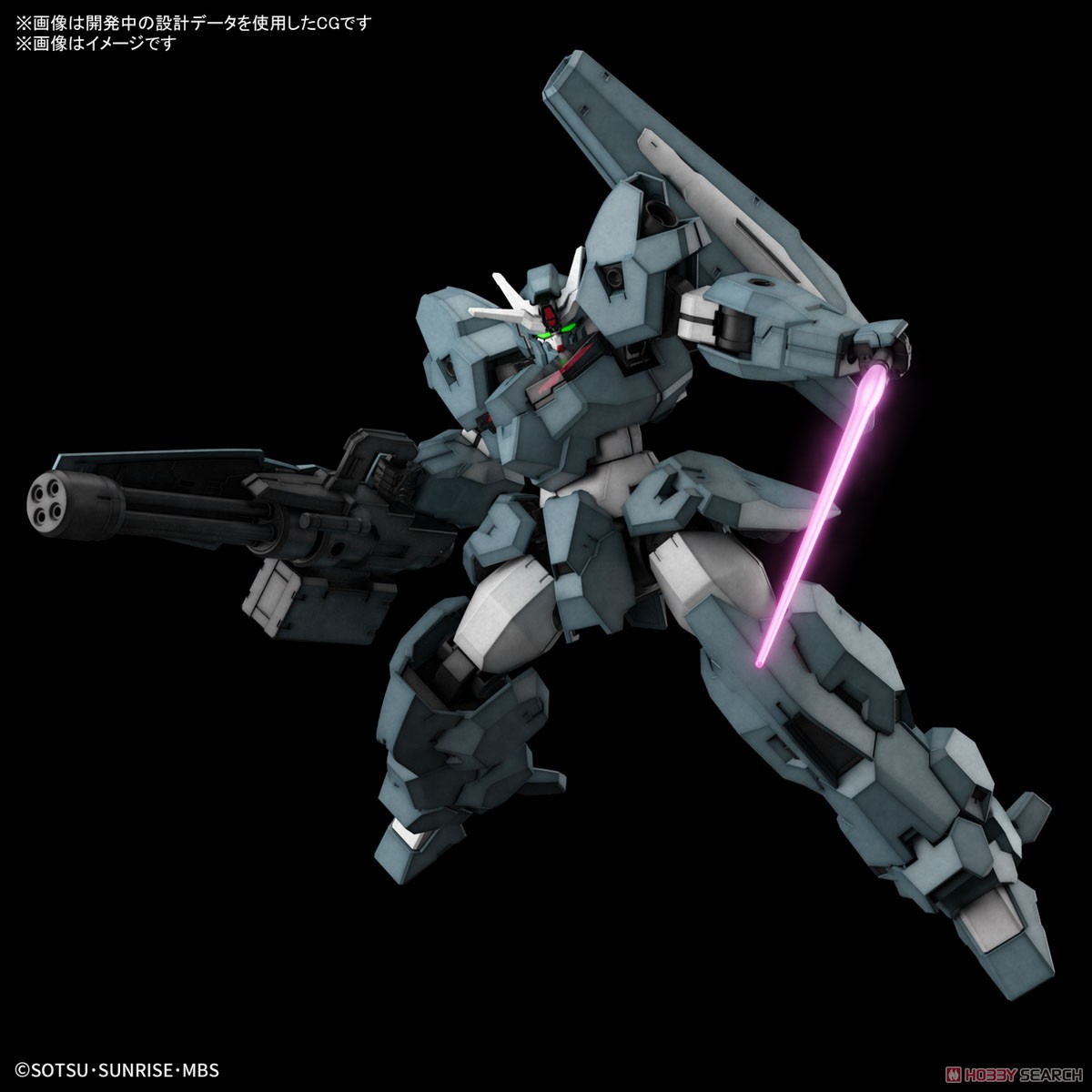 4573102650887 HG 1/144 GUNDAM LFRITH UR