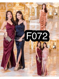 kudapy กล่องสุ่มเดรสไปงาน เดรสไปงานแต่ง แจ้งขนาดไซต์ให้แม่ค้าได้ค่ะ เลือกแบบไม่ได้นะคะ