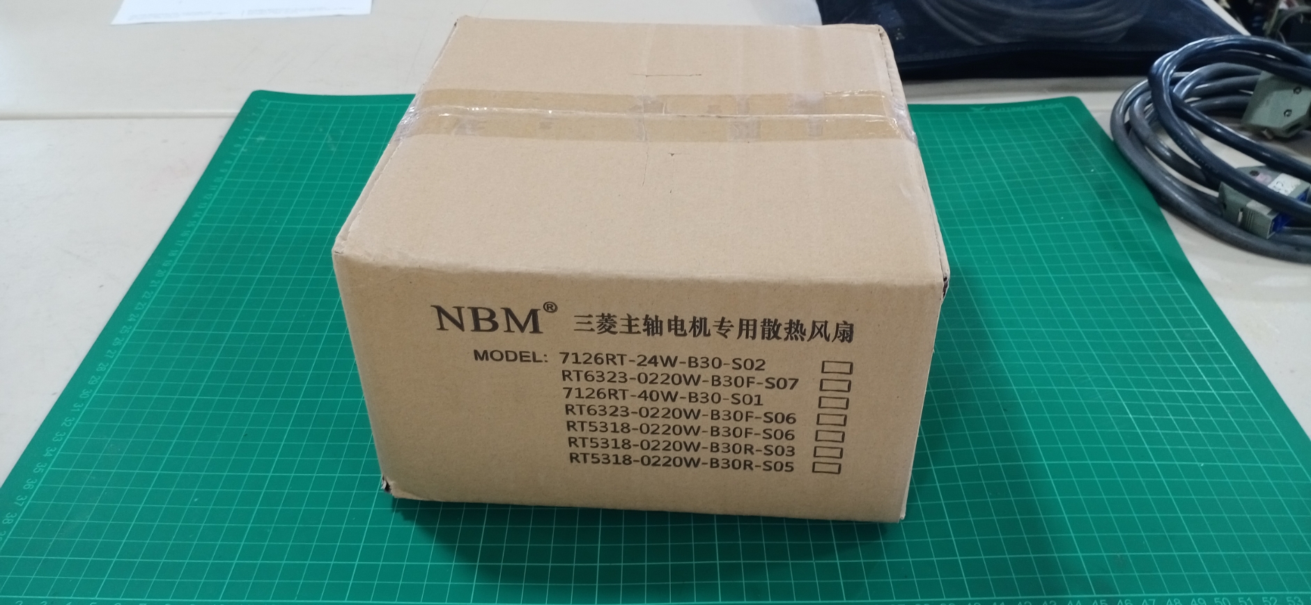 NMB Model 7126RT-24W-B30-S02 Spindle fan motor