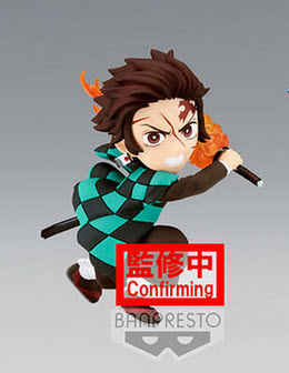 826821 wcf yaiba Vol.4-A tanjiro