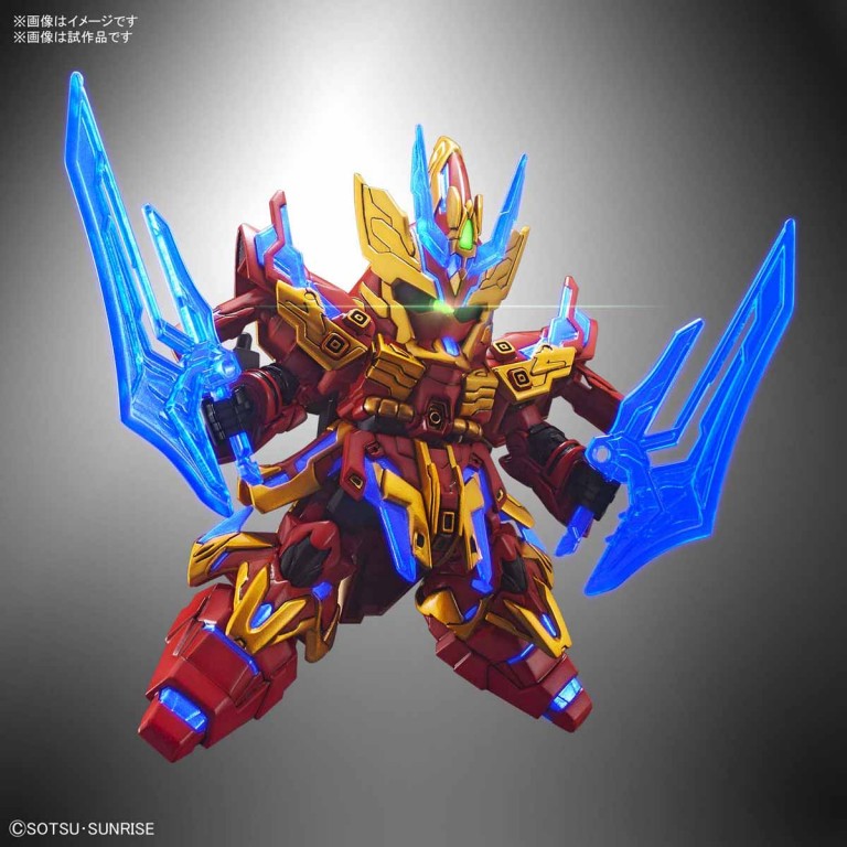 Bandai 4573102581860 SD21 sangoku soketsuden ZHANG LIAO SAZABI 600yen