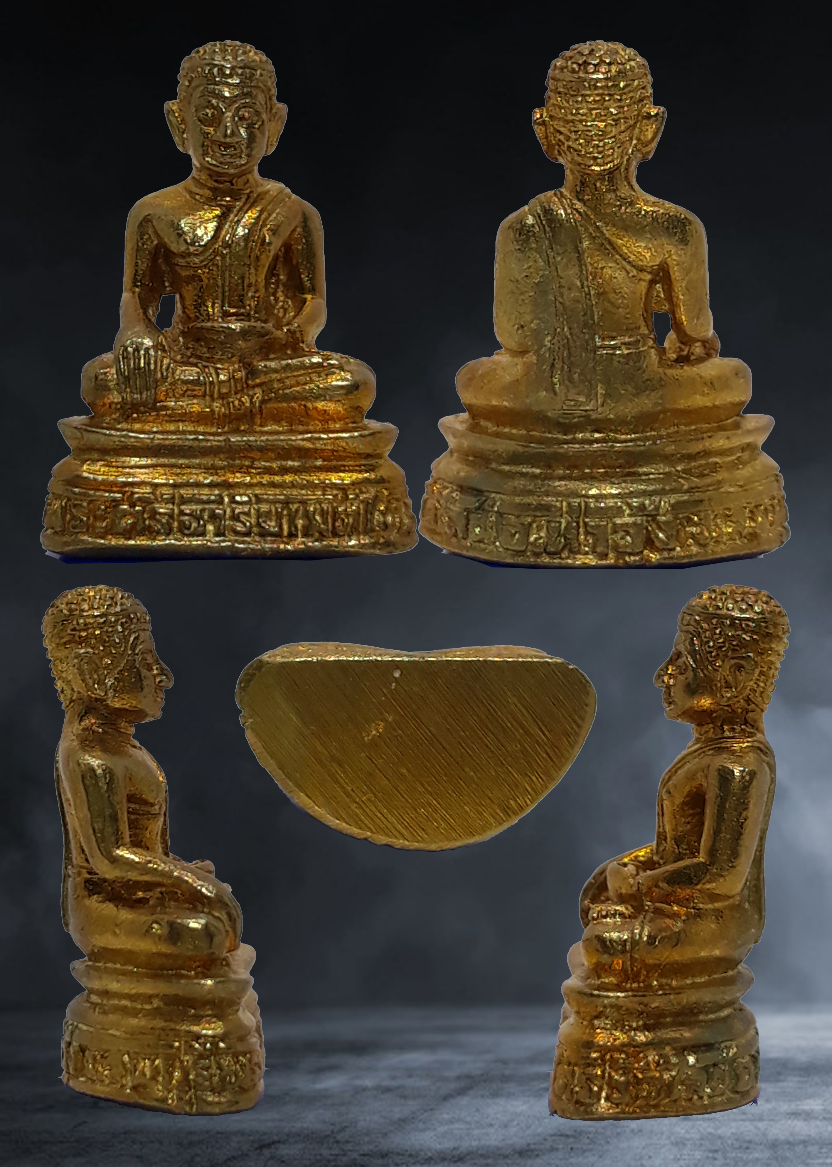 รูปหล่อ พระศรีอารีย์ วัดไลย์ จ.ลพบุรี จ.ลพบุรี ปี ๒๕๔๐