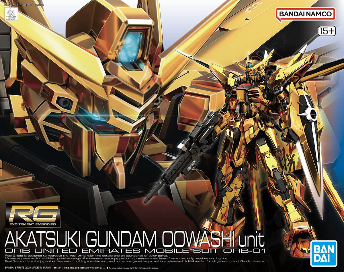 Bandai 4573102673961 RG 1/144 AKATSUKI GUNDAM OOWASHI UNIT