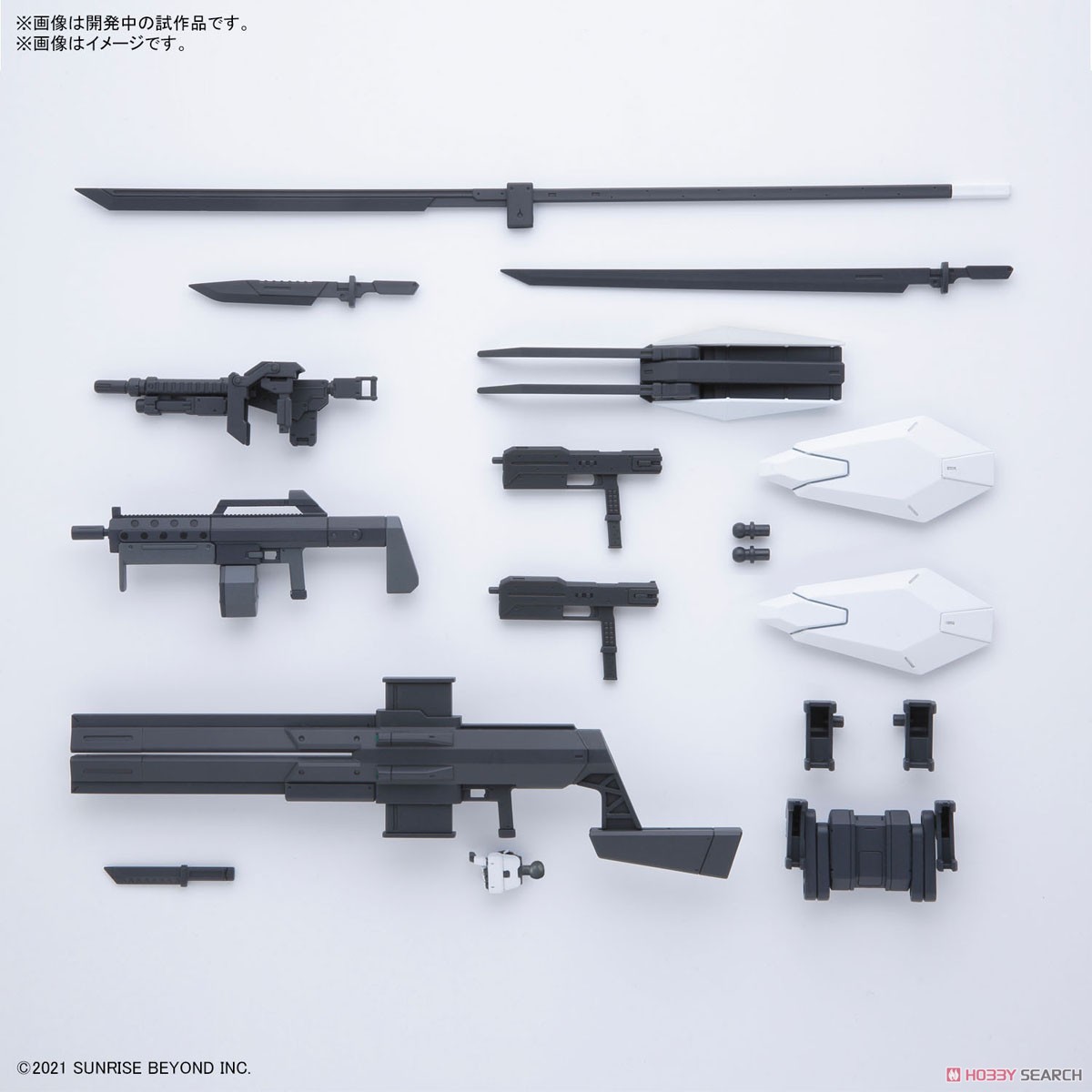 4573102637987 HG 1/ 72 AMAIM WARRIOR AT THE BORDERLINE WEAPON SET