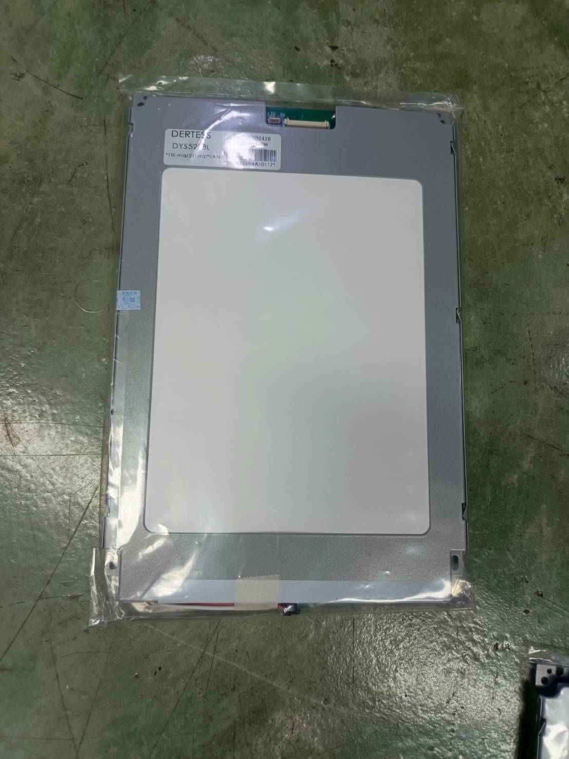 DYS5278L FANUC 18I-MA/21I-MB LCD SCREEN