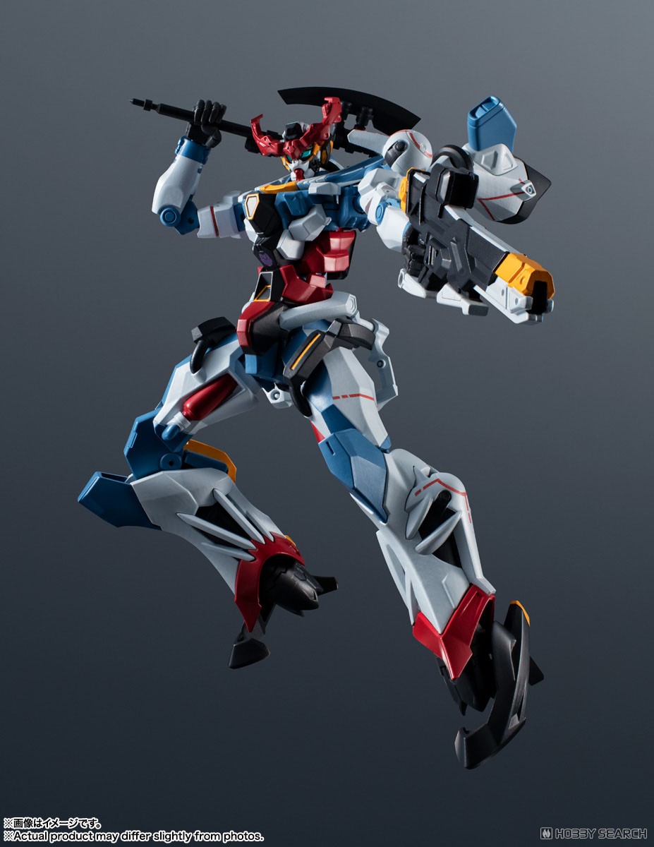 Bandai-tamashii 4573102687678 GUNDAM UNIVERSE GQUUUUUUX