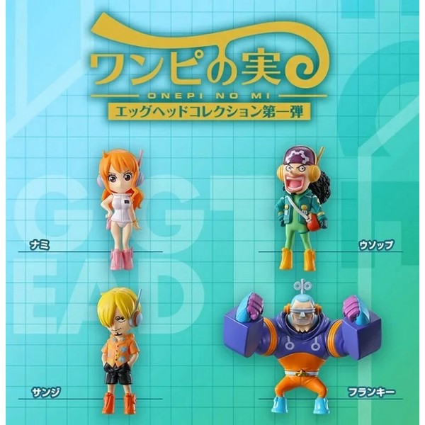 Bandai Gashapon 4582769701351 (ถุง) onepi no mi egghead collection