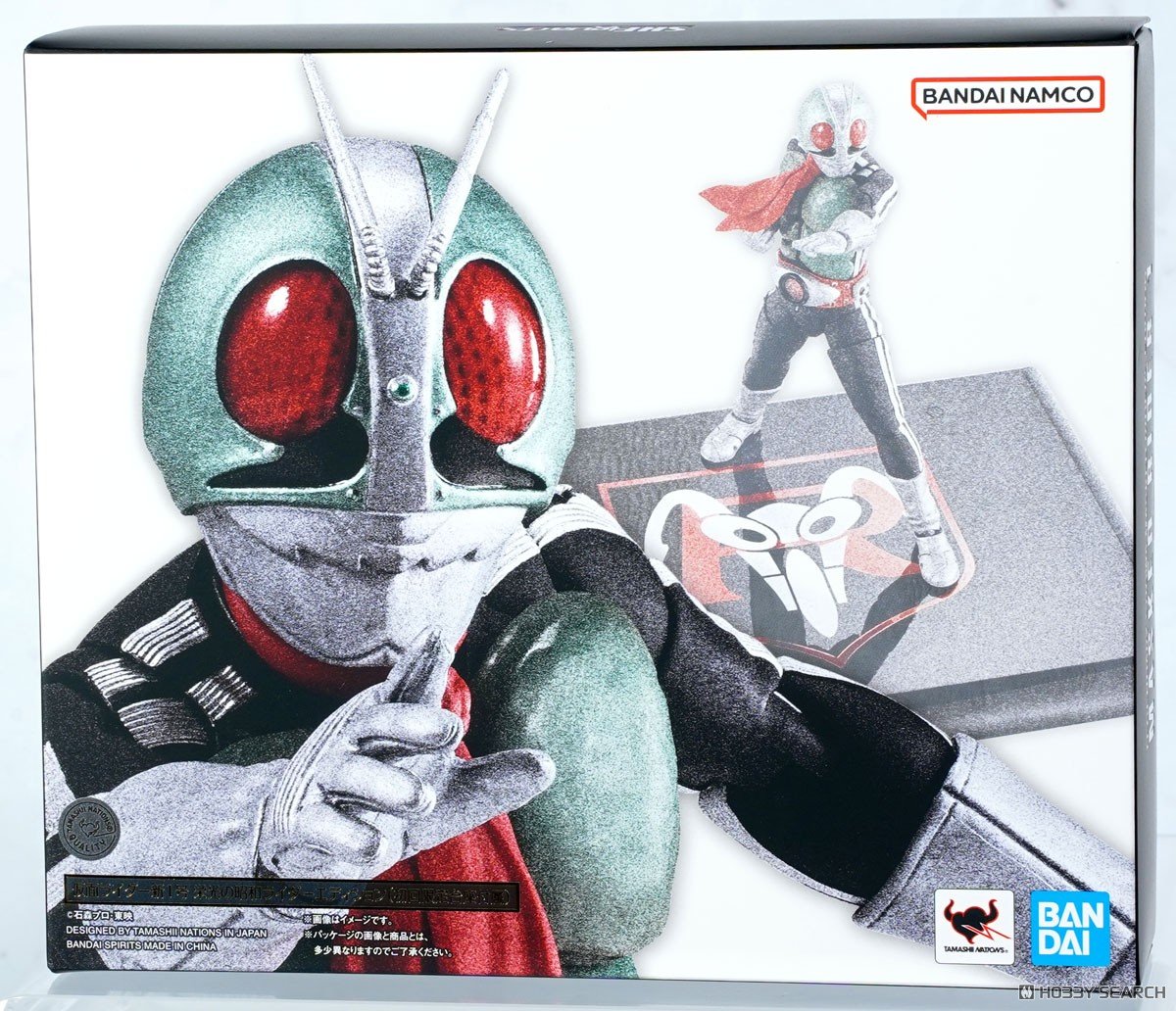 tamashii Bandai 4573102686381 S.H.FIGUARTS (SHINKOCCHOU SEIHOU) MASKED RIDER 1