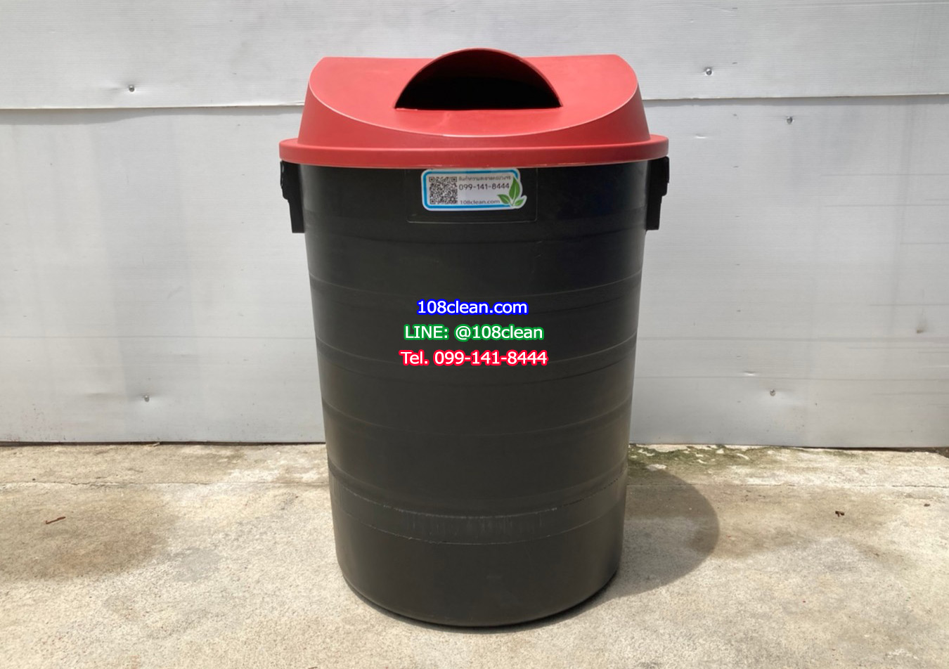 ถังขยะพฤกษา ตัวถังสีดำ มีล้อลาก 120 ลิตร