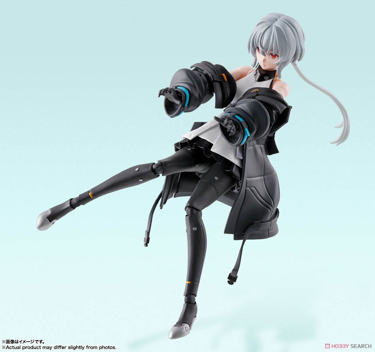 Bandai 4573102657473 s.h.figuarts noir