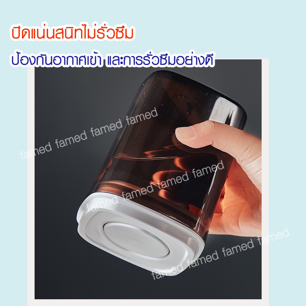 กล่องเก็บนมผงสุญญากาศ กล่องเก็บอาหารแห้ง