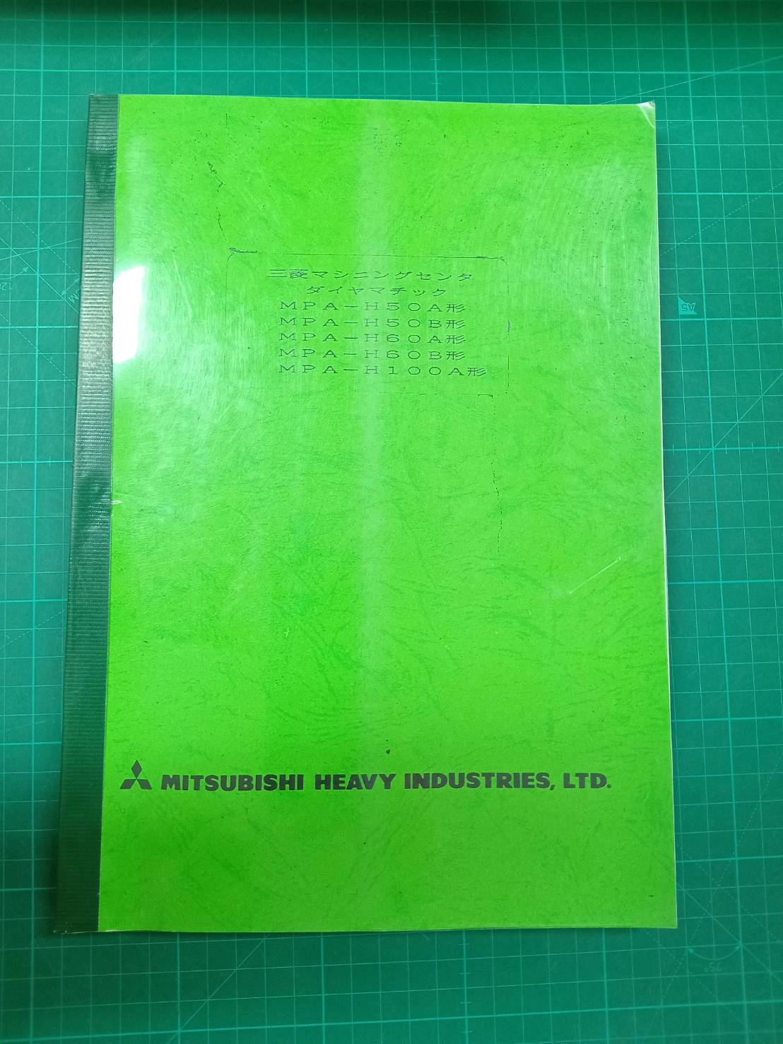 MITSUBISHI MPA-H50A/H50B/H60A/H60B/H100A