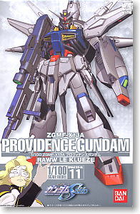 4543112253033 11 providence Gundam Model Kits) 2500yen
