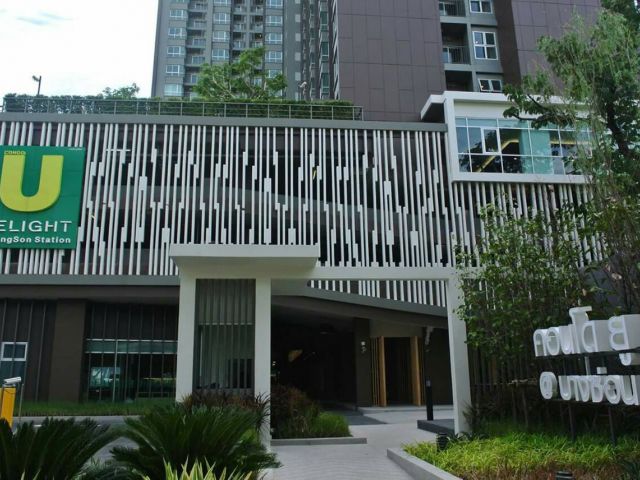 ให้เช่า ยูดีไลท์ 4 แอท บางซ่อน สเตชั่น, Rent U delight 4 @ bangson ติด MRT บางซ่อน Fully furnish