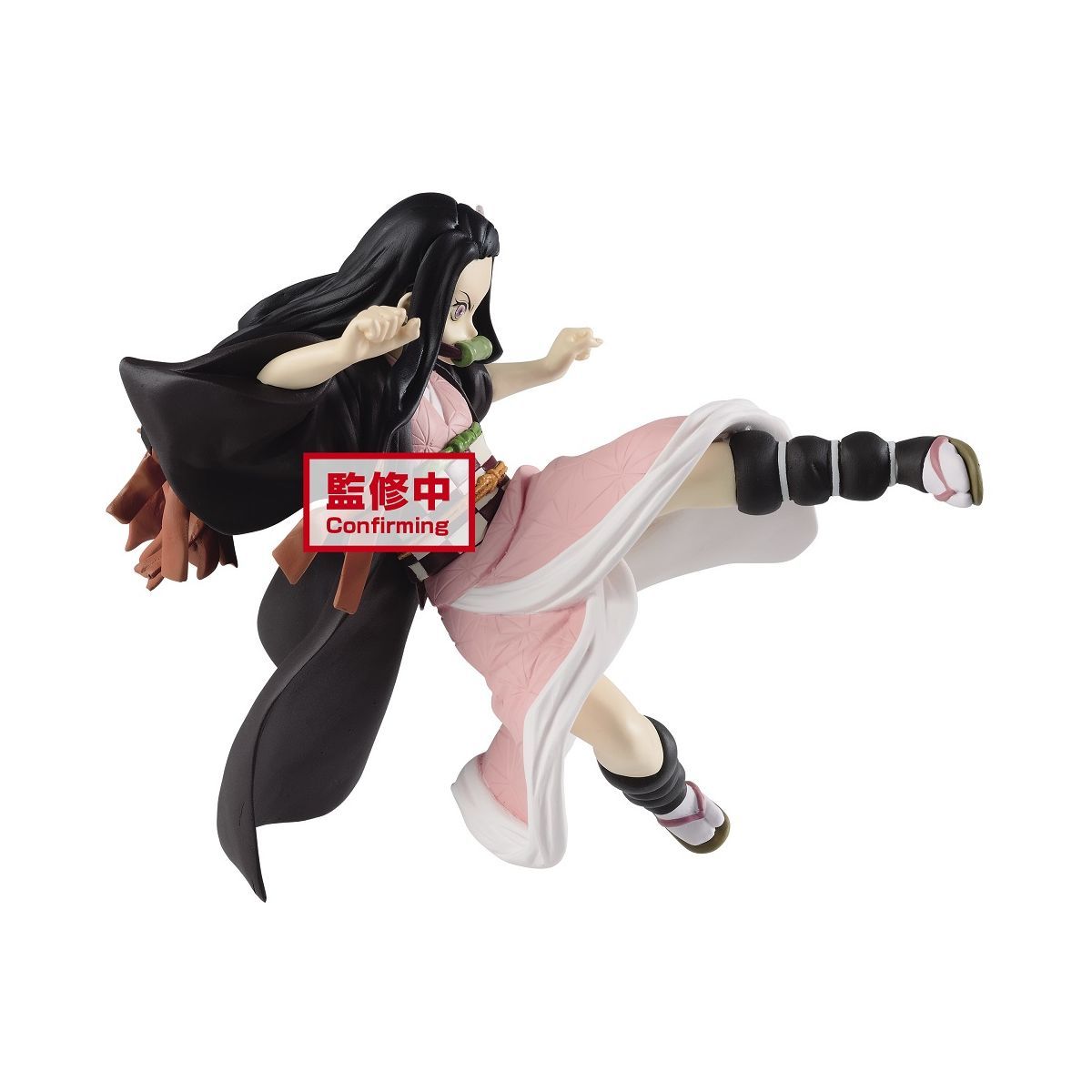 4983164171822 demon slayer: kimetsu no yaiba vibration stars nezuko kamado collection