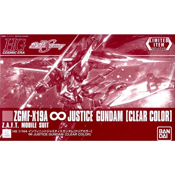 (เหลือ 1ชิ้น) (limited) hg infinite justice [clear color] 4573102606013