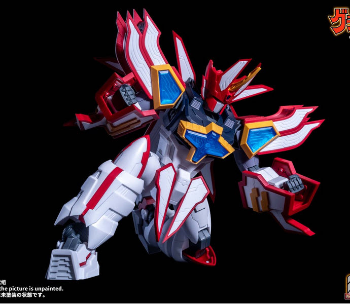 973427870034 super granzort-tron model (tron)