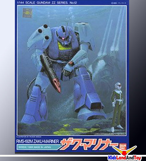fg1/144 Zaku Marina 600yen