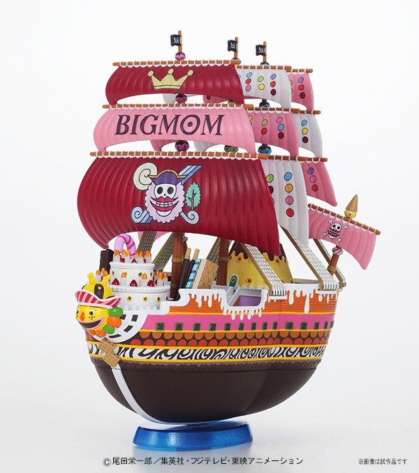 Bandai Grandship COLLECTION Queen Mama Chanter (Plastic model) 4573102580108