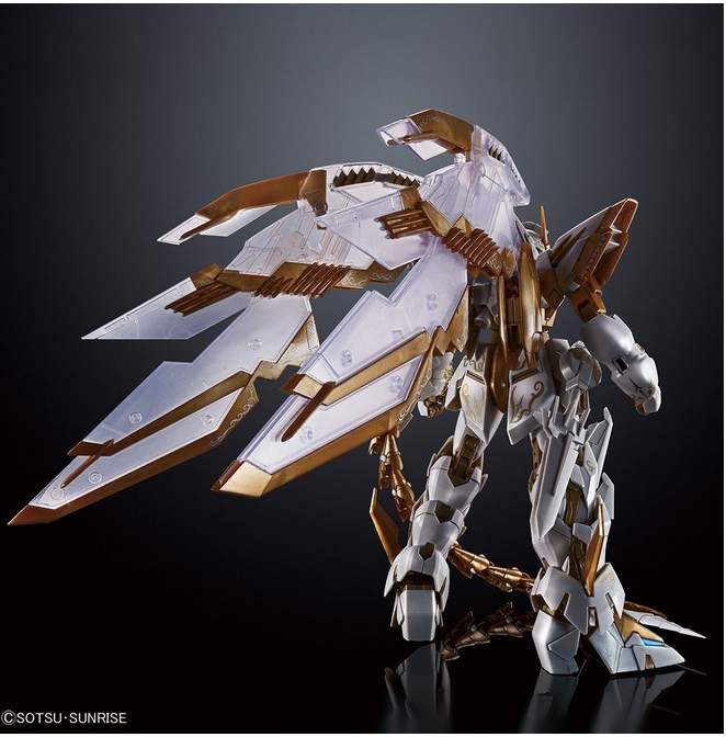 Bandai 4573102665362 [limited] mg epyon EW [cross contrast colors/clear white]