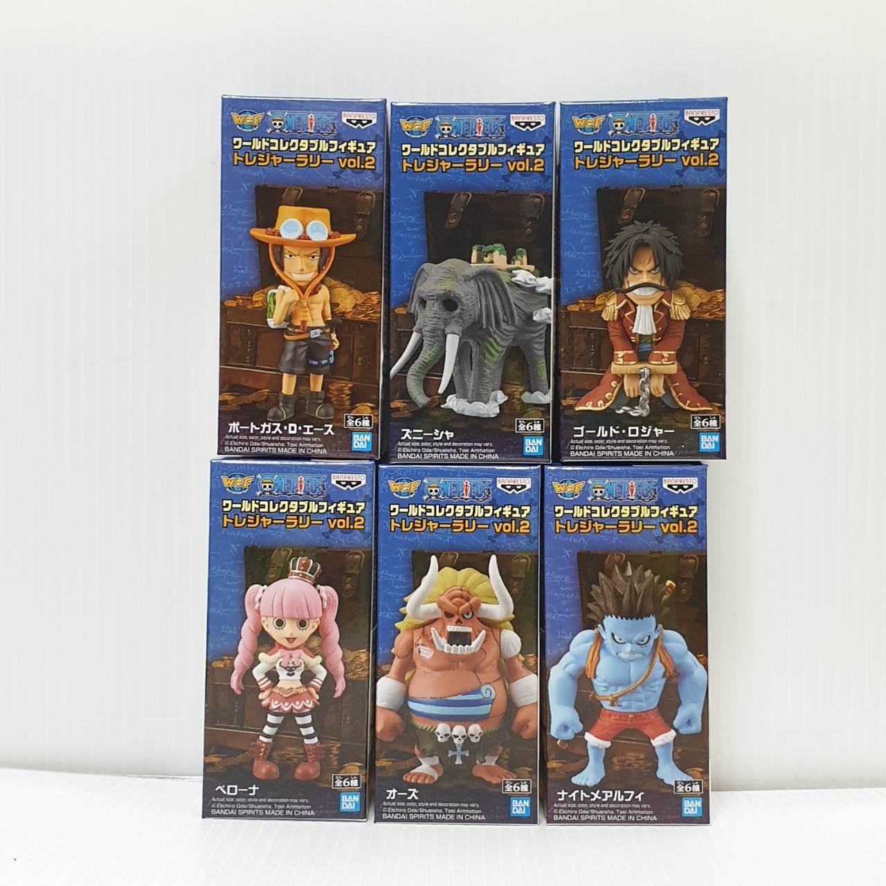 4983164179941 (set of 6) one piece world collectable figure treasure rally vol.2