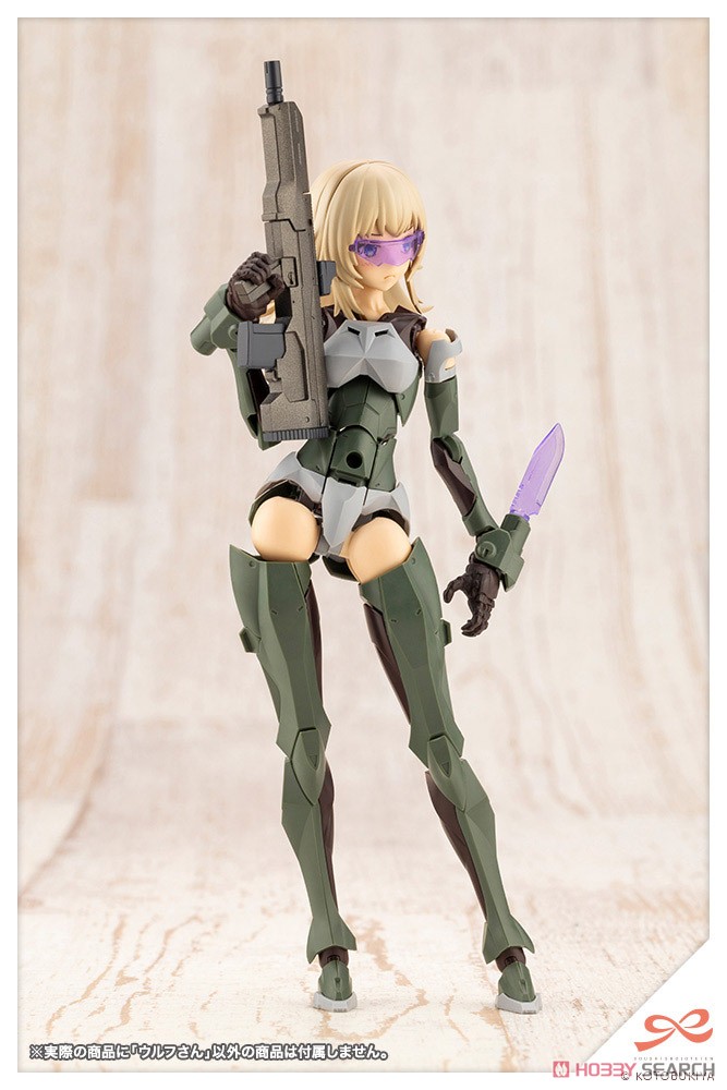 Kotobukiya 4934054066933 Sousai Shojo Teien Wolf