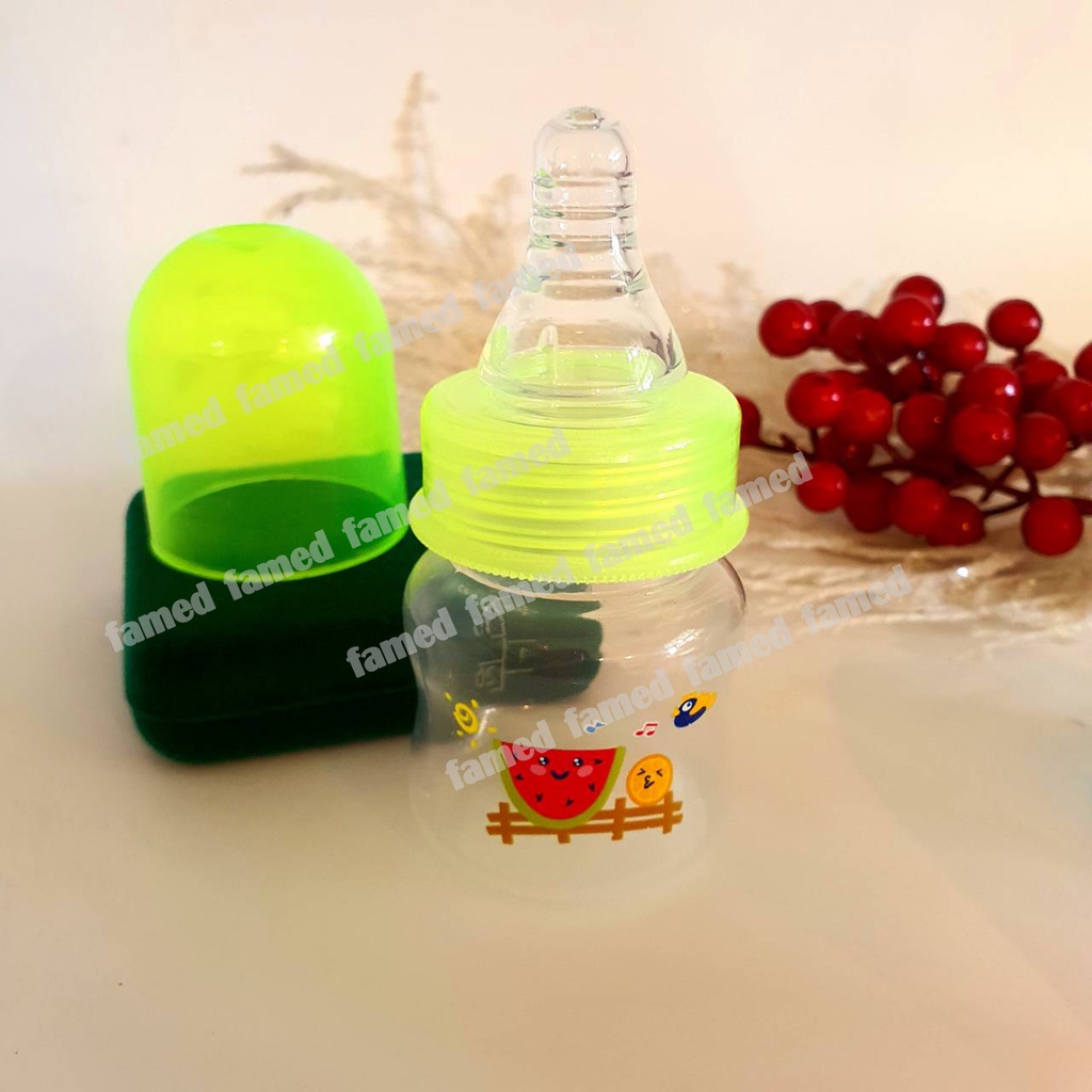 ขวดนมเด็ก 2ออนซ์ สำหรับเด็กแรกเกิด