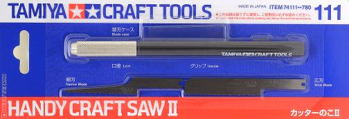 74111 handy craft sawII 4950344079179