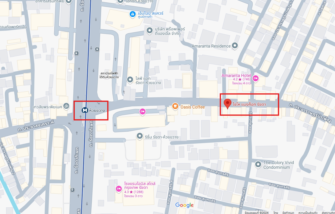 ปล่อยเช่า SOHO BANGKOK RATCHADA (โซโห แบงค็อก รัชดา) - โซนพื้นที่ MRT ห้วยขวาง Studio 1ห้องน้ำ - ขนาดห้อง 26 ตรม. ชั้น 6 - ให้เช่า 20,000 ต่อเดือน