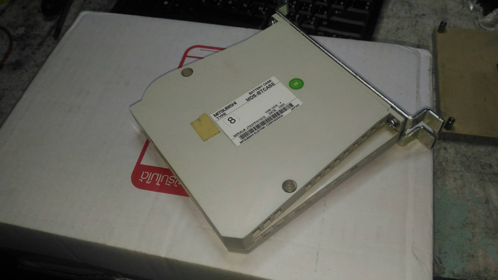MDS-BTCASE BATTERY SERVO