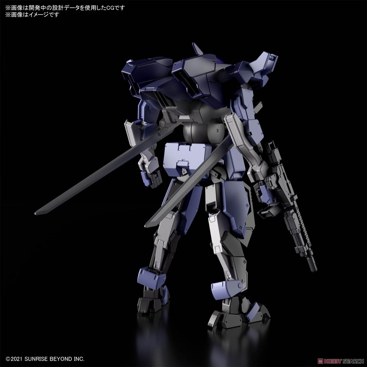 4573102629555 HG 1/72 BRADY HOUND (BRAD EXCLUSIVE)