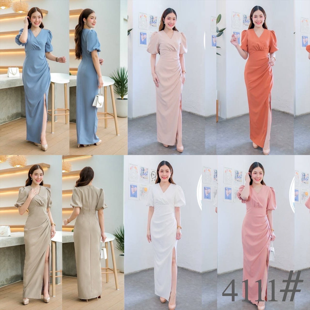 kudapy เดรสยาวสีครีม/สีชมพู/สีชาไทย/สีขาว ทรงคอวี แขนพอง เอวสูง จับเดรปย่นช่วงสะโพก เดรสใส่ออกงาน ผ่าหน้าขา sexy เล็กๆ เนื้อผ้า เครปเกาหลี