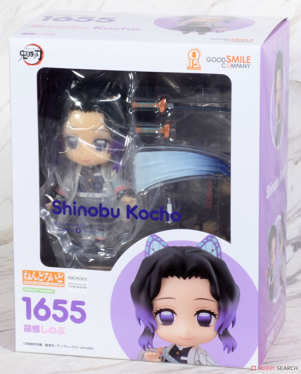 4580590125476 Nendoroid Shinobu Kocho