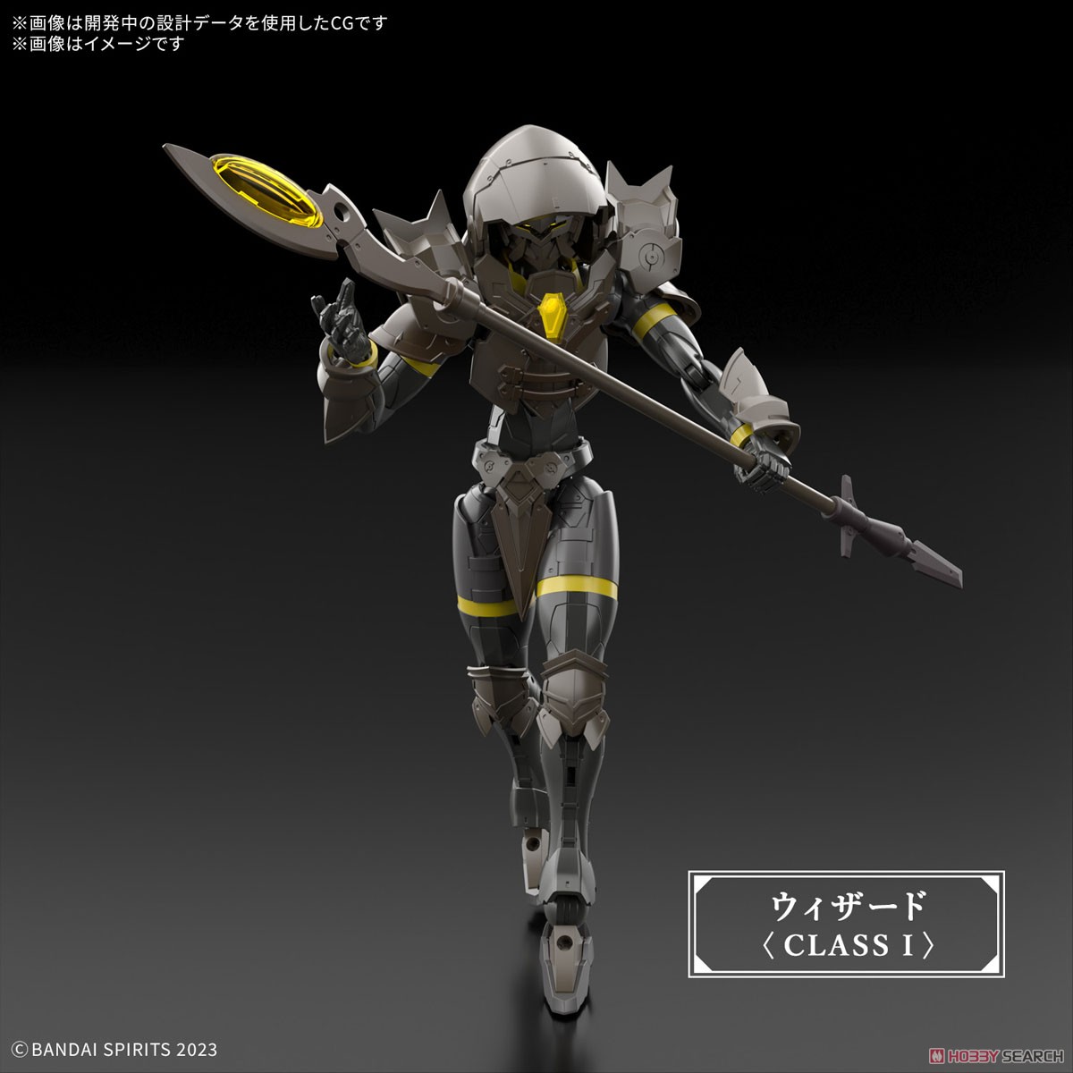 Bandai 4573102688637 30MF ROSAN WIZARD