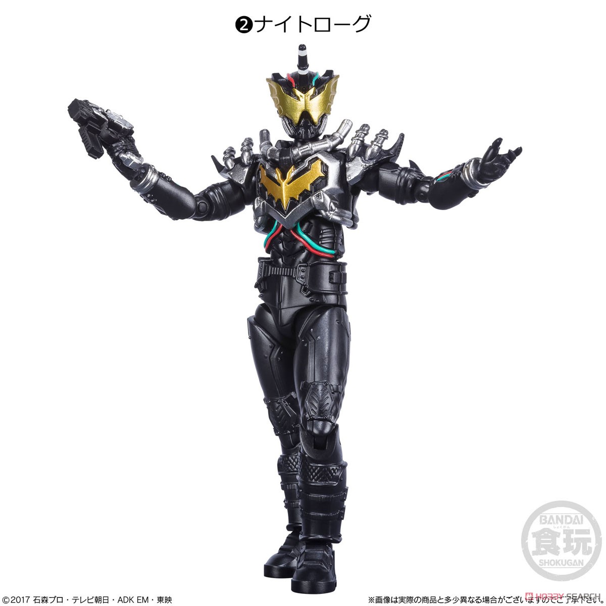 (เหลือ1ชิ้น ทักแชทก่อนโอน) 4549660583615 SHODO-O Kamen Rider 6 (set of 6)