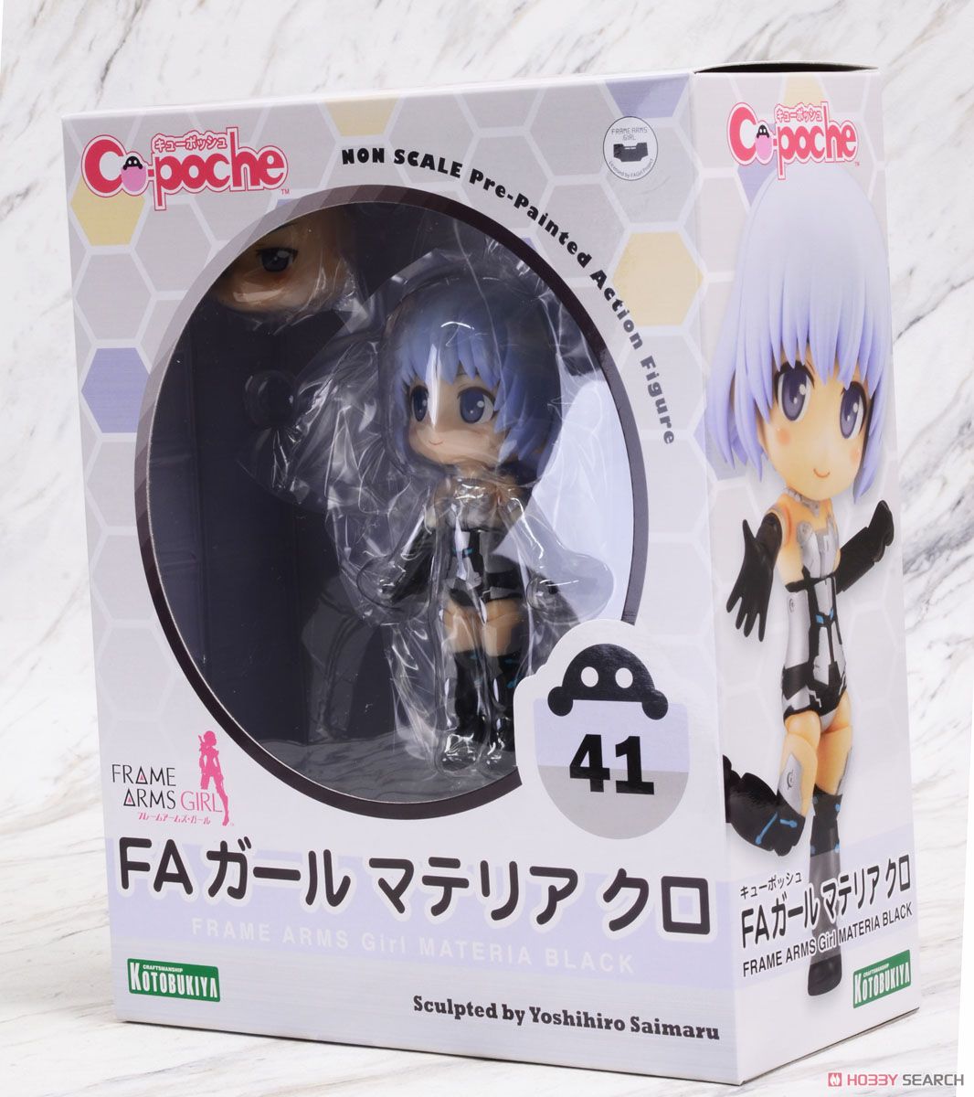 (เหลือ 1 ชิ้น รอเมล์ฉบับที่2 ยืนยัน ก่อนโอน) Cu-poche FRAME ARMS Girl MATERIA BLACK