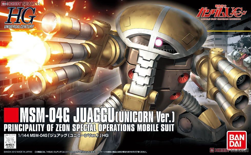 Bandai 4543112757012 hg1/144 139 juaggu